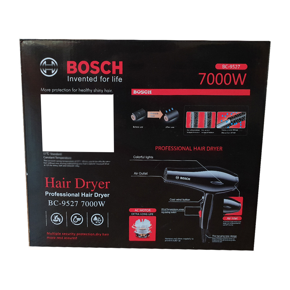 سشوار حرفه ای مدل BC-9527 سشوار حرفه ای مدل BC-9527