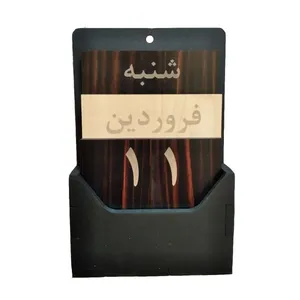 تقویم رومیزی مدل C110