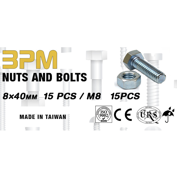 پیچ و مهره مدل BPM8-40 مجموعه 30 عددی