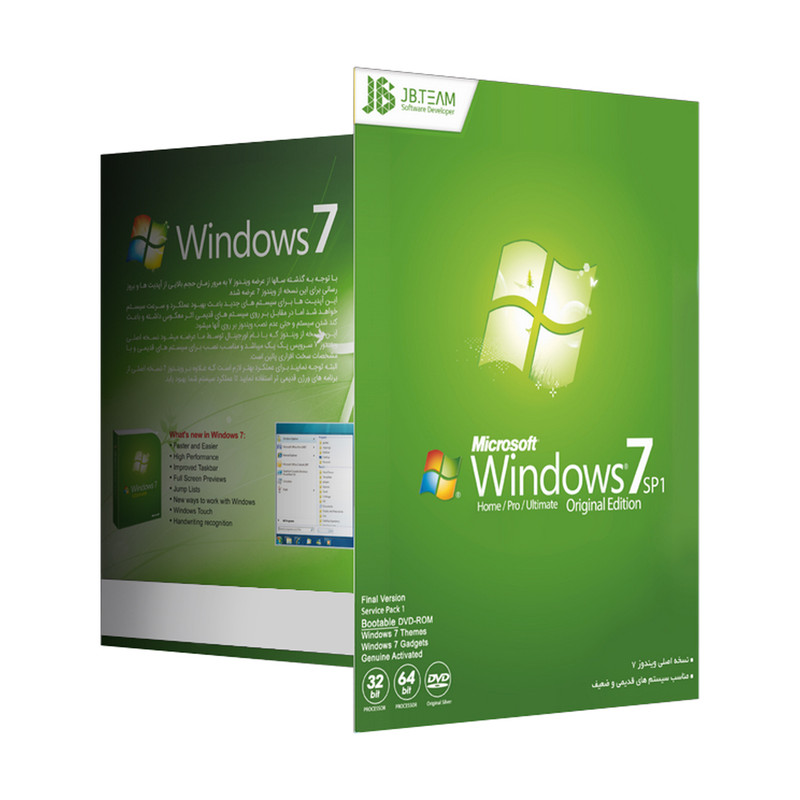 سيستم عامل Windows 7 SP1 نشر جي بي تيم سيستم عامل Windows 7 SP1 نشر جي بي تيم