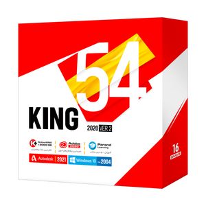 نقد و بررسی مجموعه نرم افزار KING 54 شرکت پرند توسط خریداران