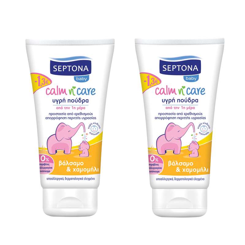 روغن بدن کودک سپتونا مدل S858 حجم 150 میلی لیتر مجموعه 2 عددی