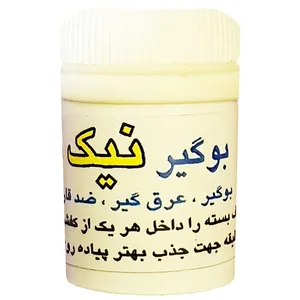 بوگیر کفش نیک مدل A-01