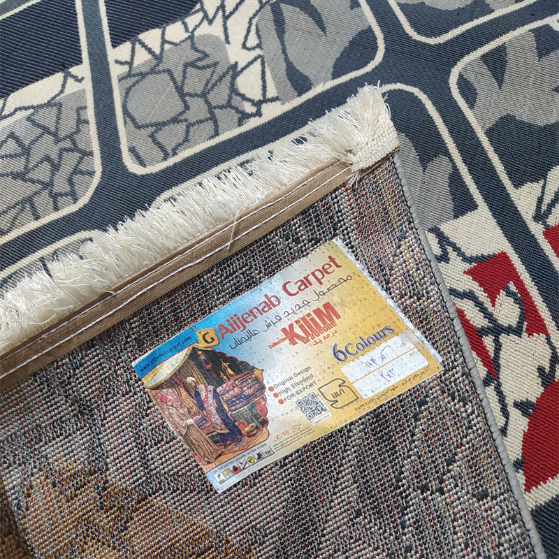 گلیم ماشینی عالیجناب کد 411