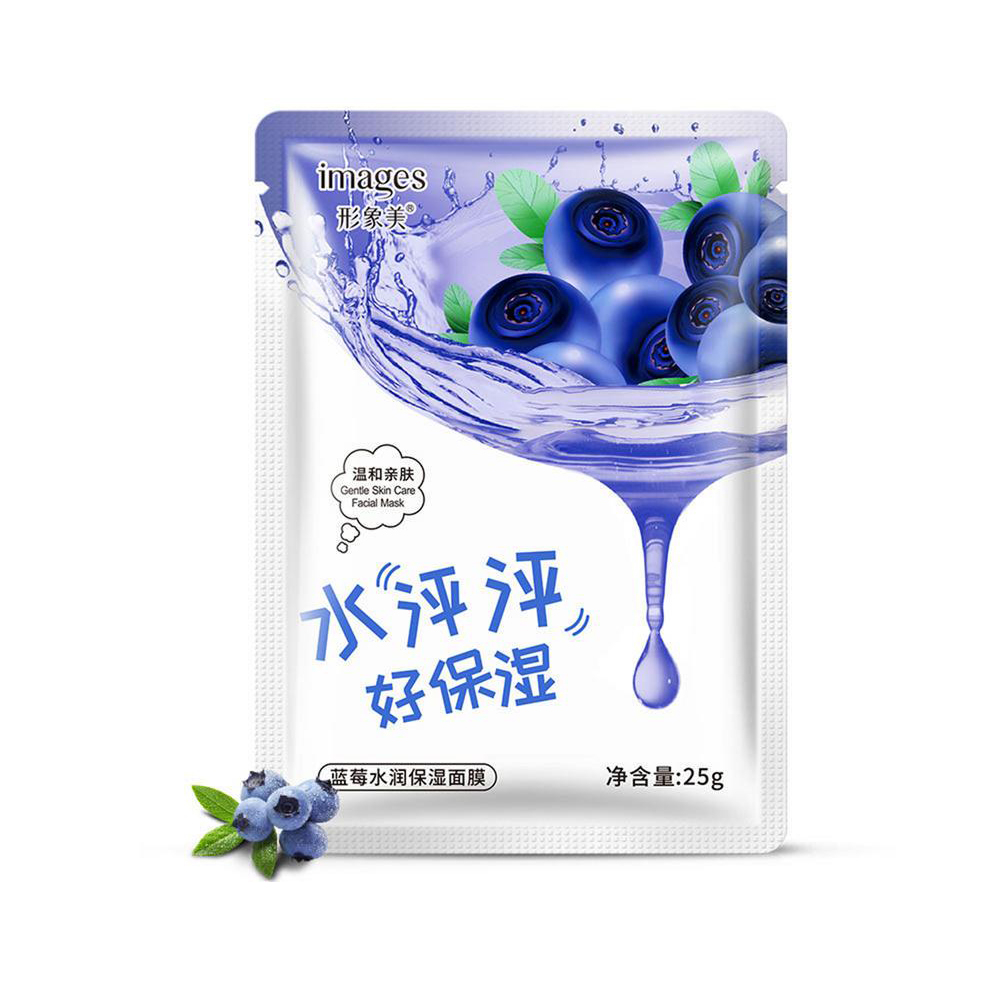 ماسک صورت ایمجز مدل زغال اخته وزن 25 گرم مجموعه 2 عددی