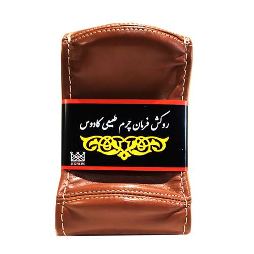  روکش فرمان نوآوری کادوس مدل KLW-7