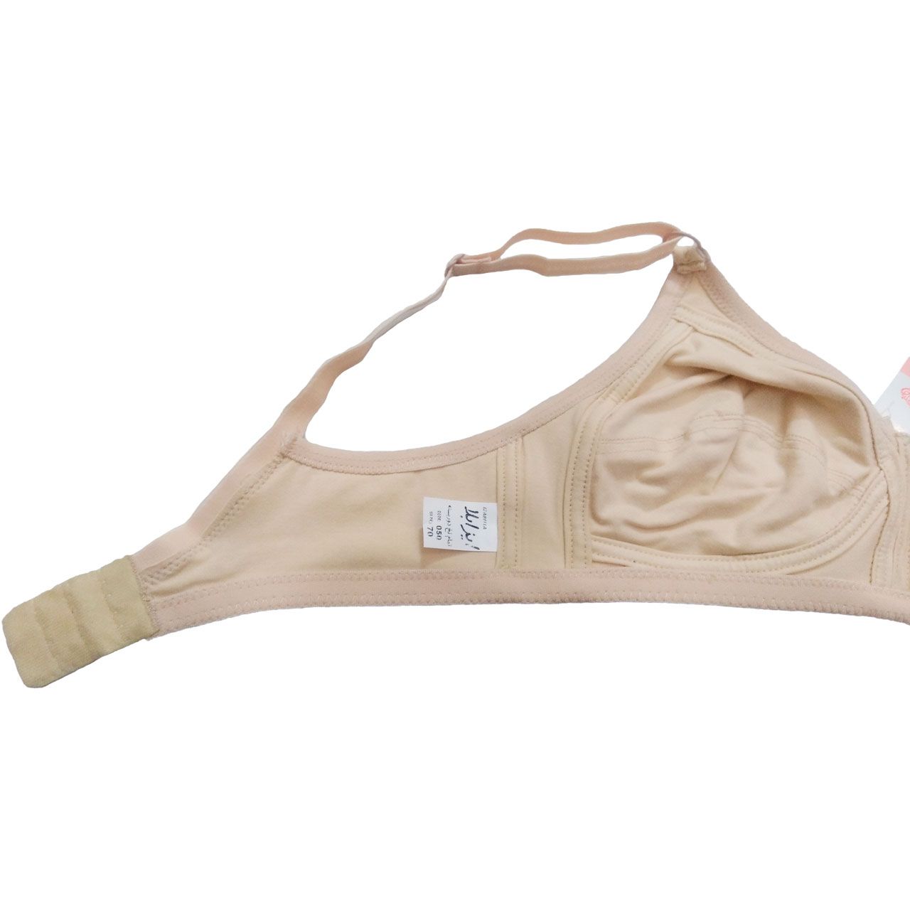 سوتین زنانه ایزابلا کد 050 - - 2