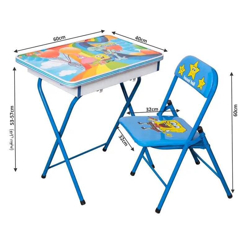 میز تحریر هانیبال مدل باب اسفنجی