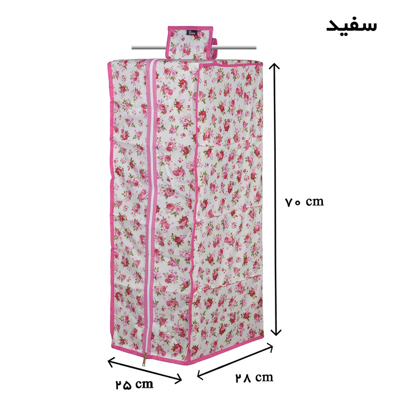 ارگانایزر هومتکس کد HGD4-G