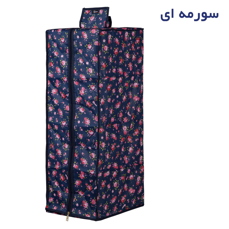 ارگانایزر هومتکس کد HGD4-G
