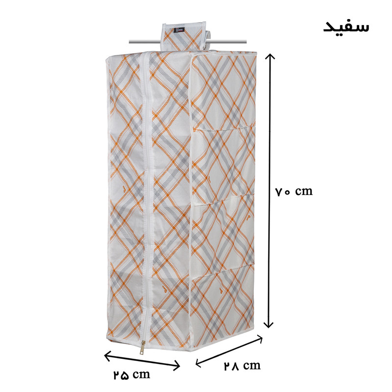 ارگانایزر هومتکس کد HGD4-T