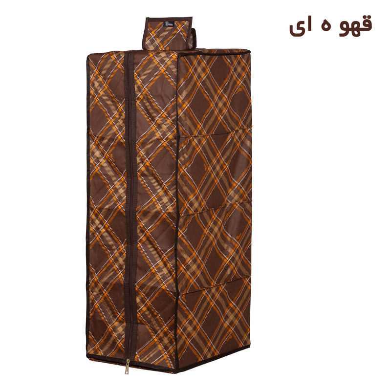 ارگانایزر هومتکس کد HGD4-T