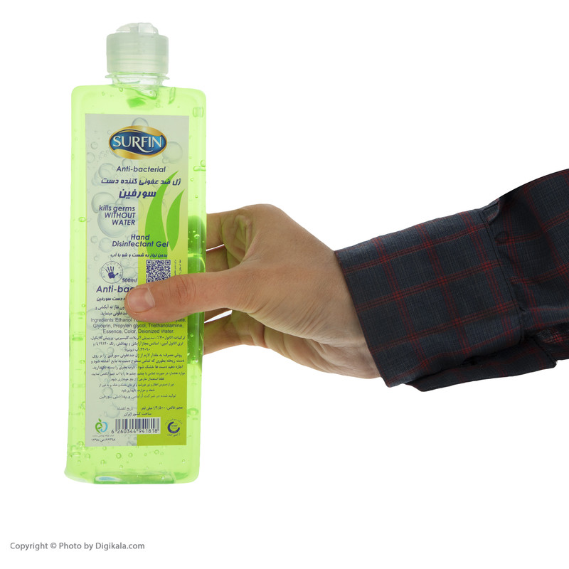 ژل ضد عفونی کننده دست سورفین کد 01 حجم 500 میلی لیتر
