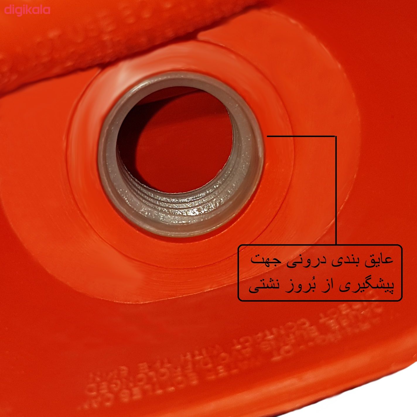 کیسه آب گرم آرتیکو کد 01 main 1 2