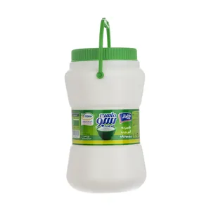 ماست سبو کم چرب هراز - 1650 گرم
