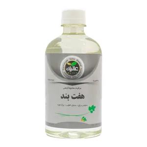 عرق ترکیبی هفت بند عالیان-500 میلی لیتر