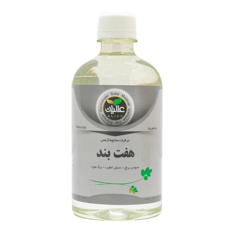 عرق ترکیبی هفت بند عالیان-500 میلی لیتر