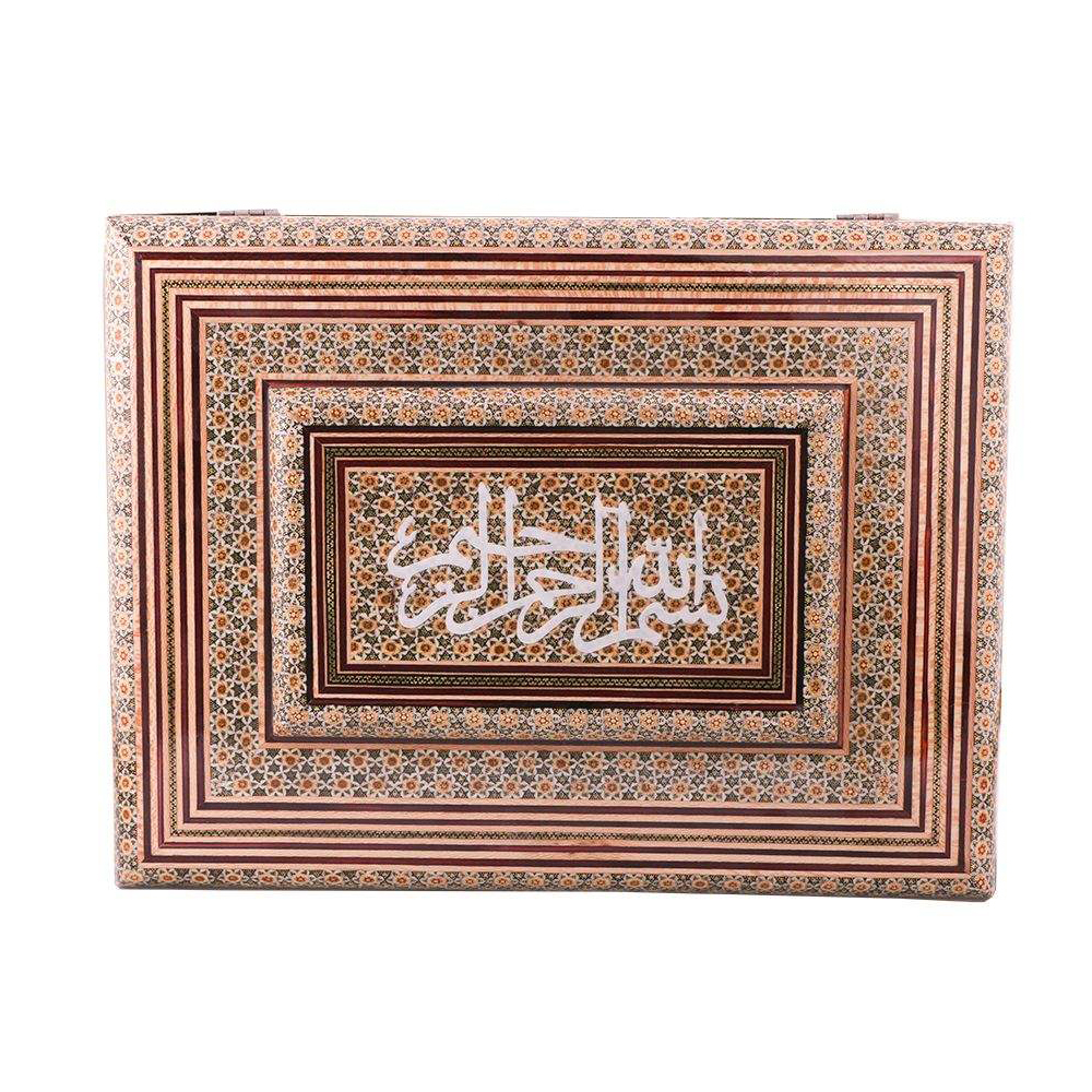 جعبه قرآن خاتم کاری مدل بسم الله کد 05