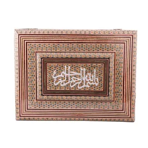 جعبه قرآن خاتم کاری مدل بسم الله کد 06