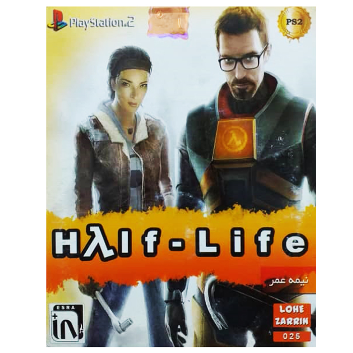 بازی Half - Life مخصوص ps2 