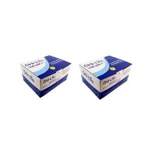 پد الکلی اسکین لایف مدل M-51 مجموعه 2 عددی