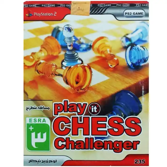 بازی Play Chess Challenger مخصوص ps2