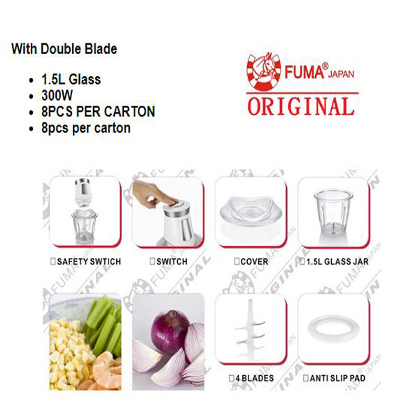 خردکن فوما مدل FU-1015