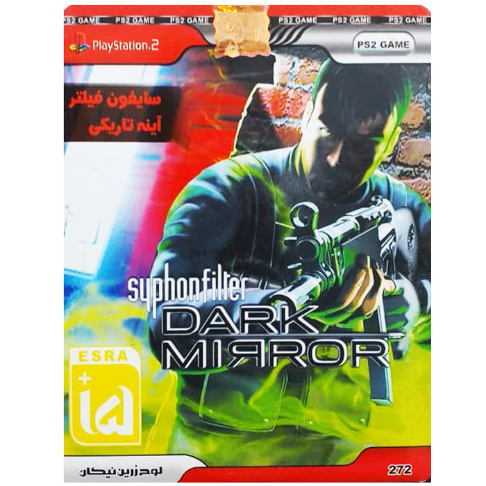 بازی Syphon Filter Dark Mirror مخصوص ps2 