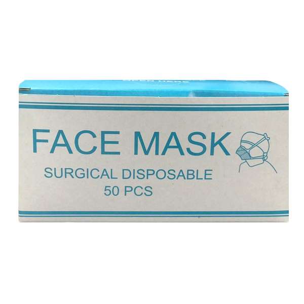ماسک تنفسی مدل کارو بسته 50 عددی