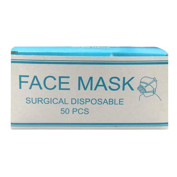 ماسک تنفسی مدل کارو بسته 50 عددی