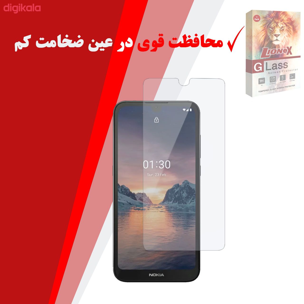 محافظ صفحه نمایش لایونکس مدل UPS مناسب برای گوشی موبایل نوکیا 1.3 main 1 3