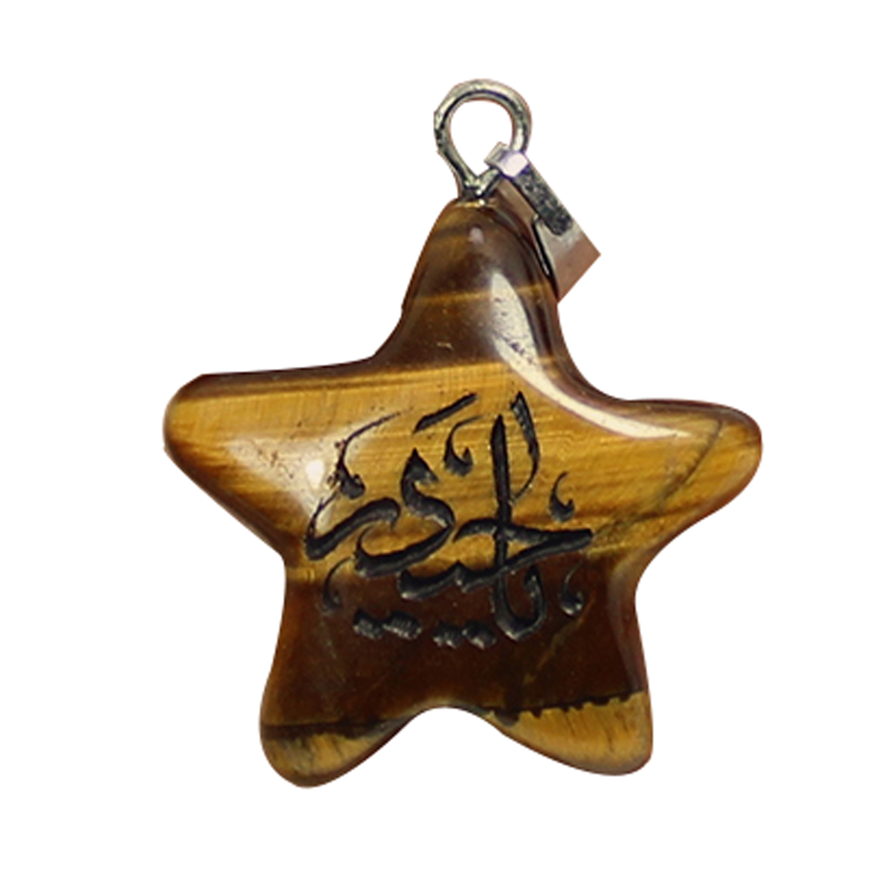 آویز گردنبند زنانه کد 90500