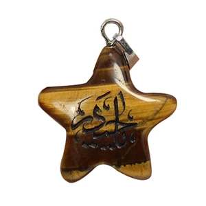 آویز گردنبند زنانه کد 90500