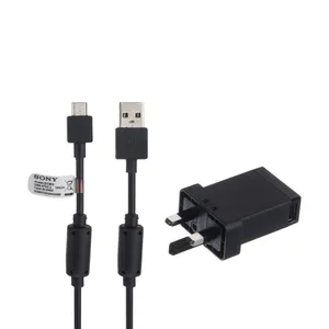 شارژر دیواری سونی مدل EP881 به همراه کابل تبدیل microUSB