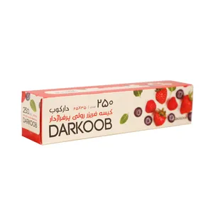 Darkoob 700029 Freezer Bags Pack of 250