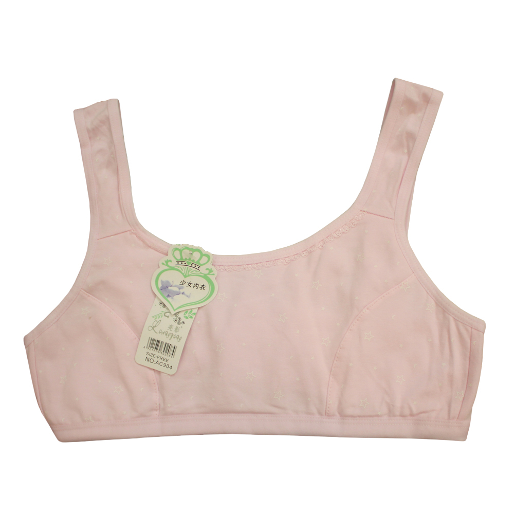  نیم تنه ورزشی زنانه کد AC904 رنگ صورتی