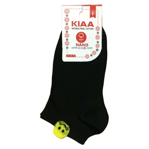 جوراب کیا کد 2123