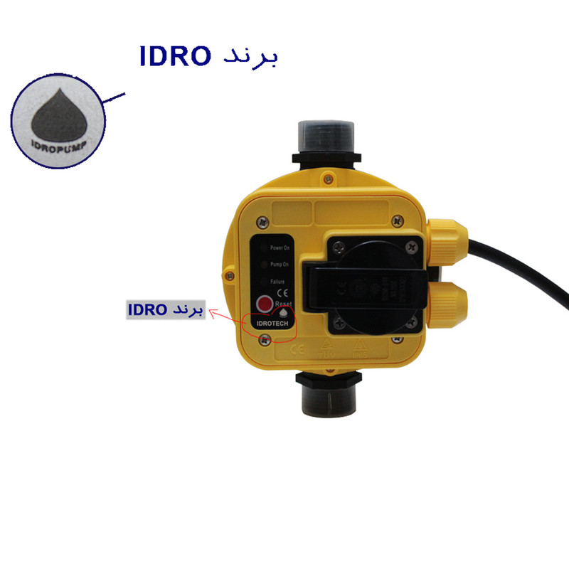 ست کنترل ایدرو تک مدل 2020 ست کنترل ایدرو تک مدل 2020