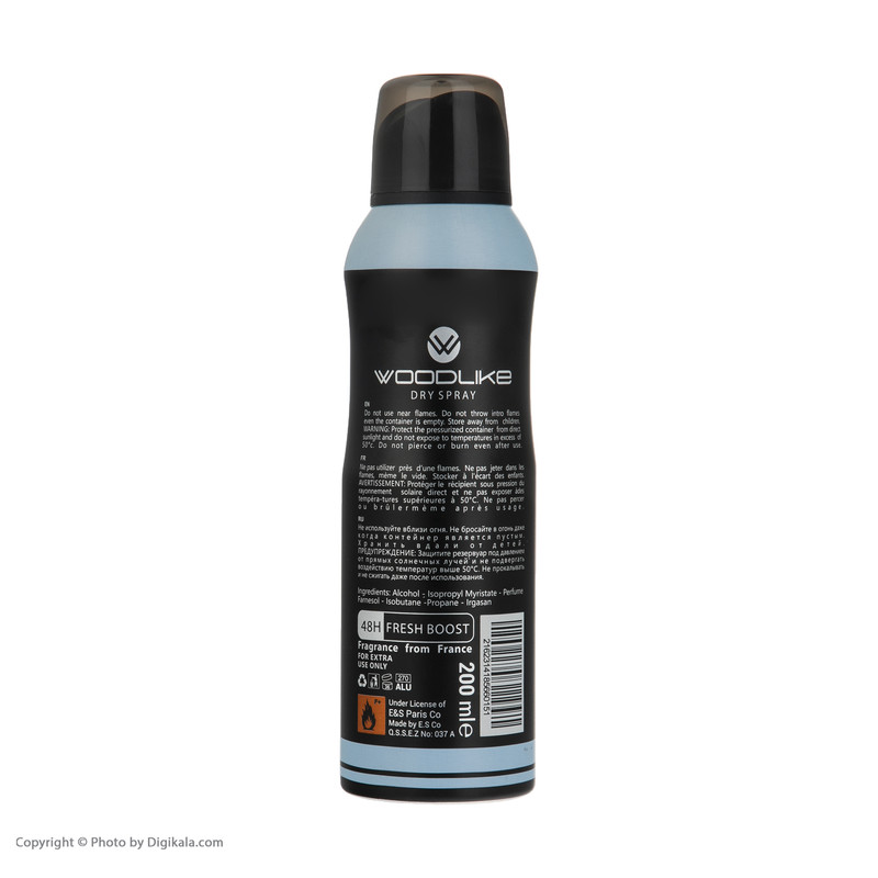 اسپری خوش بو کننده بدن وودلایک مدل Invictos حجم 200 میلی لیتر