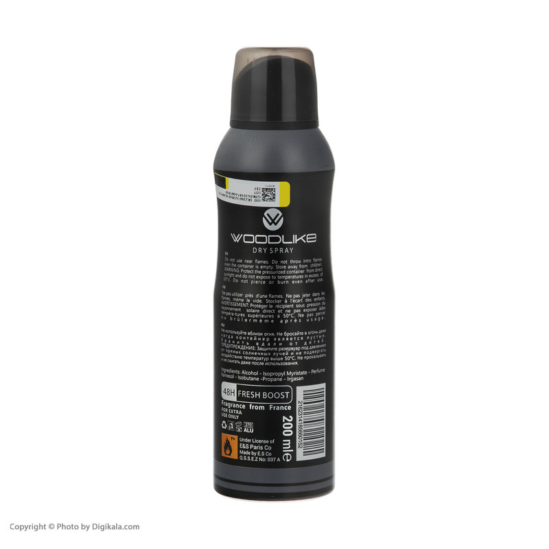 اسپری خوش بو کننده بدن وودلایک مدل Leginet حجم 200 میلی لیتر