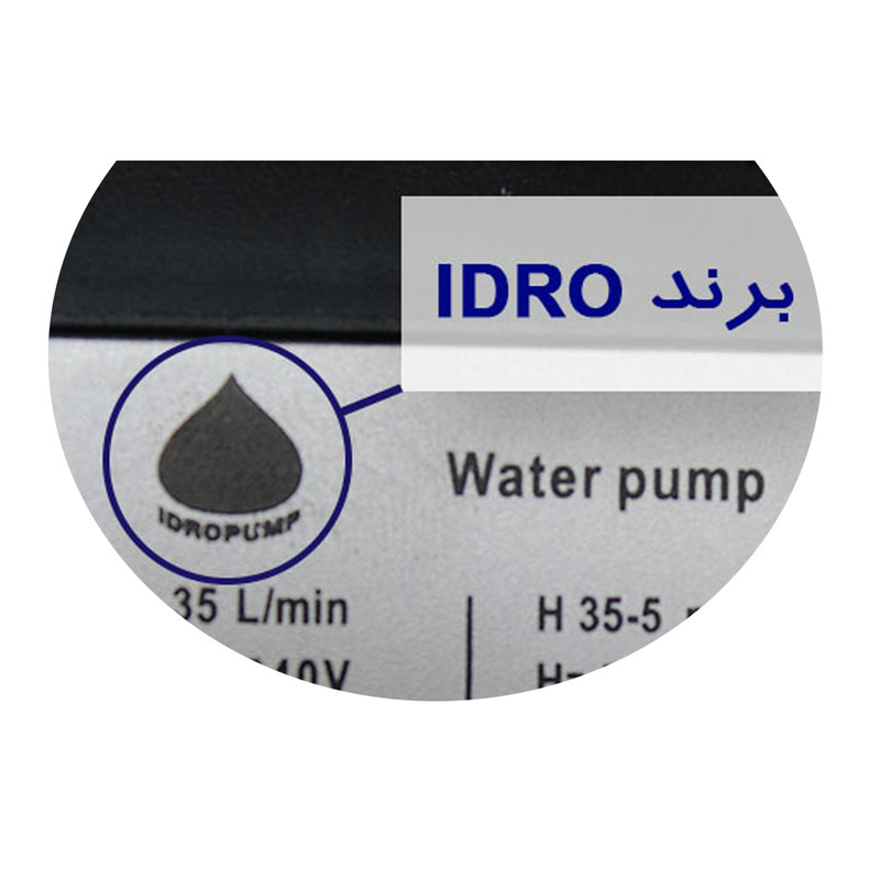 پمپ آب ایدروپمپ مدل JET 100L