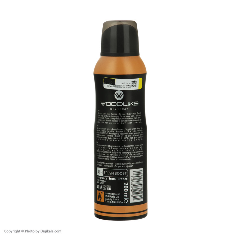 اسپری خوش بو کننده بدن وودلایک مدل Black Opllom حجم 200 میلی لیتر