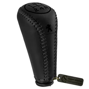 سردنده چرمینه اسپرت مدل 60HG-P