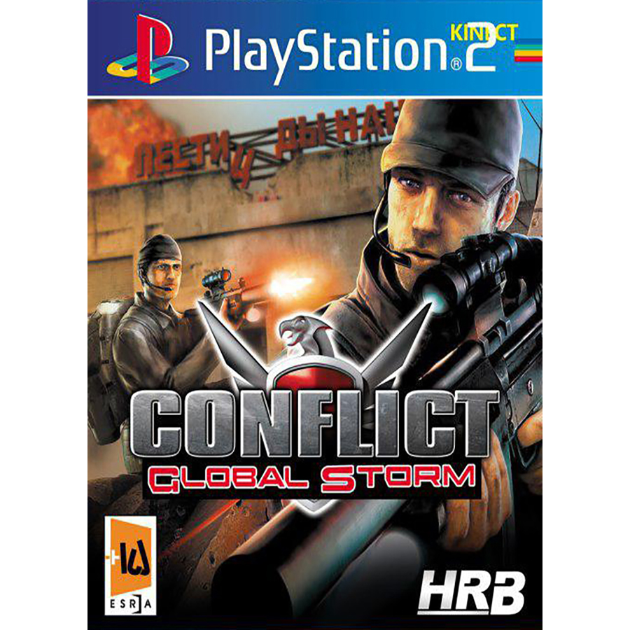 بازی Conflict global storm مخصوص PS2