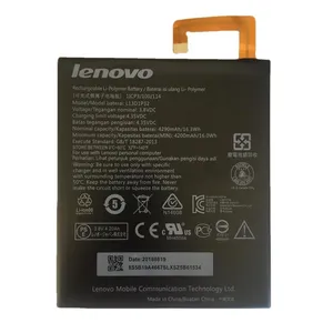 باتری تبلت مدل L13D1P32 ظرفیت 4290 میلی آمپر ساعت مناسب برای تبلت لنوو Ideapad A8-50 A5500