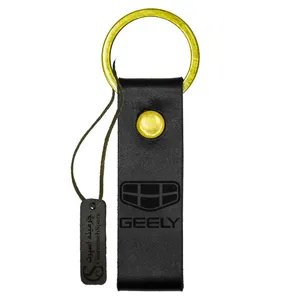 جاسوئیچی خودرو چرمینه اسپرت طرح جیلی کد 82003A-B