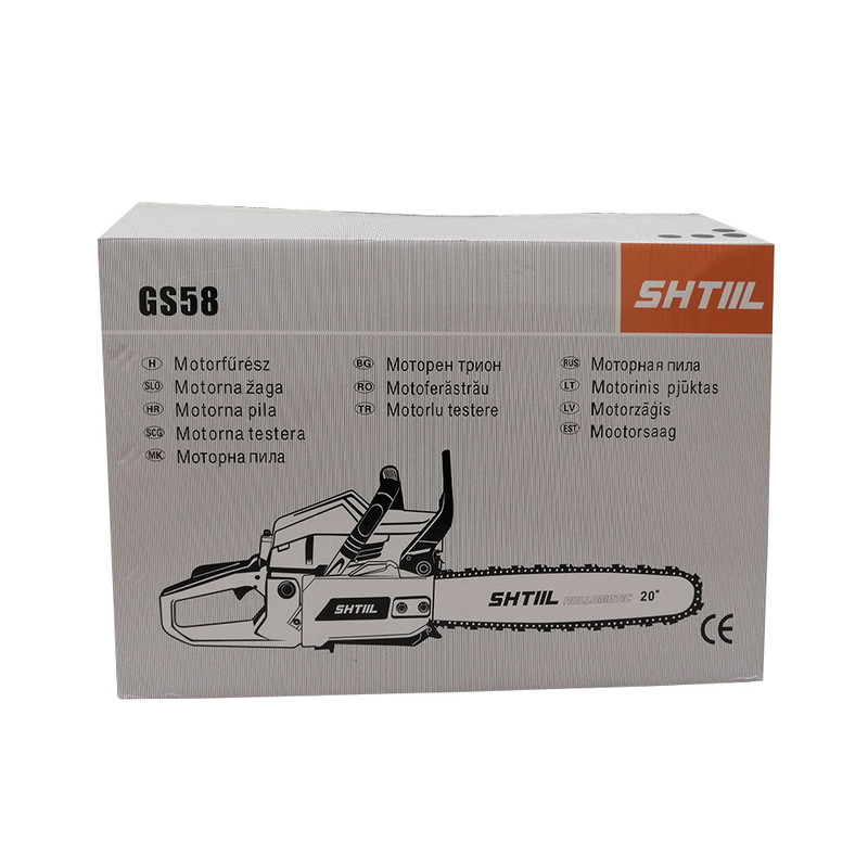 اره زنجیری مدل GS58