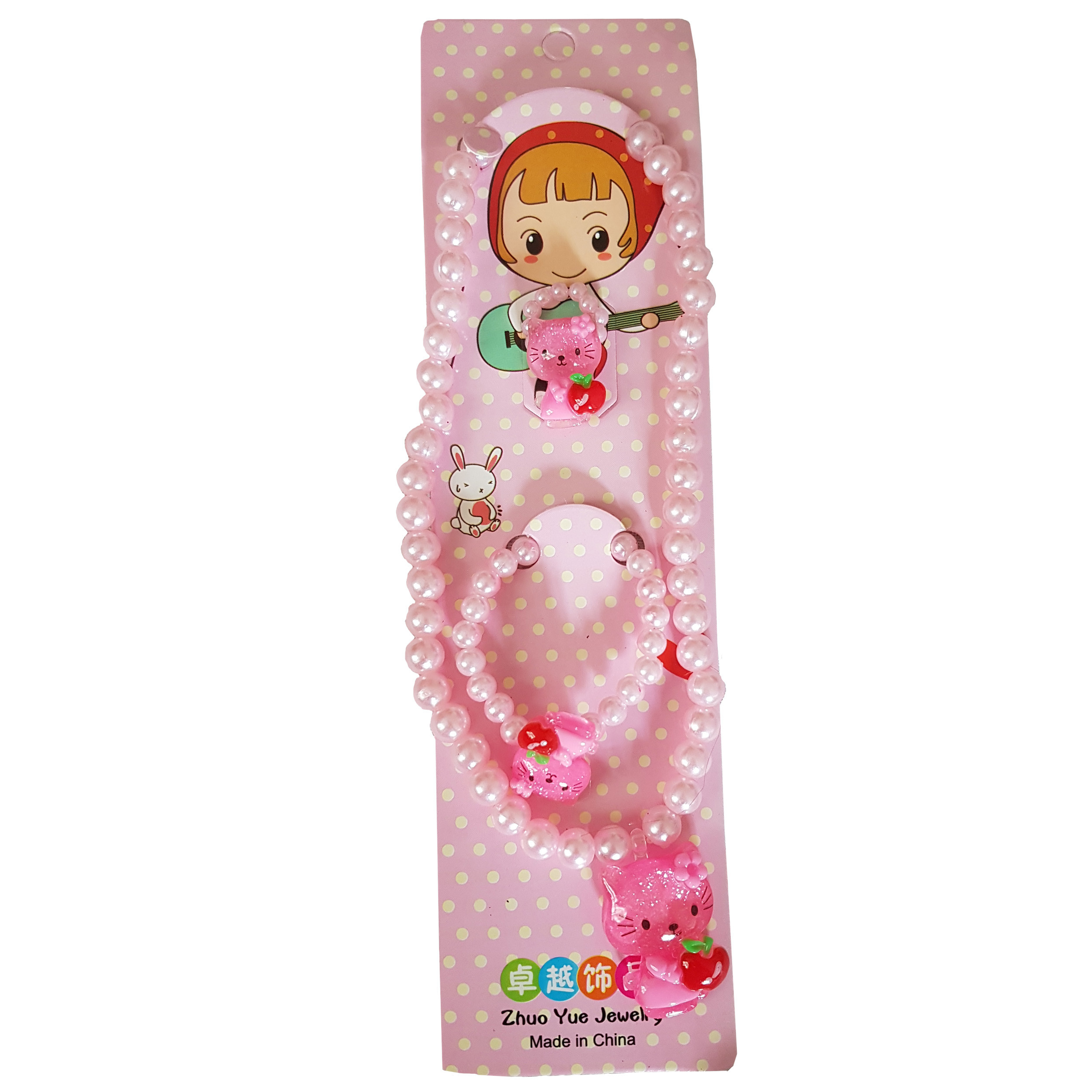 نیم ست دخترانه کد k1 نیم ست دخترانه کد k1