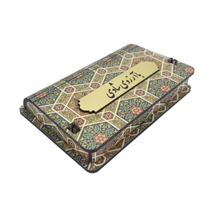 جعبه هدیه کد NG9134