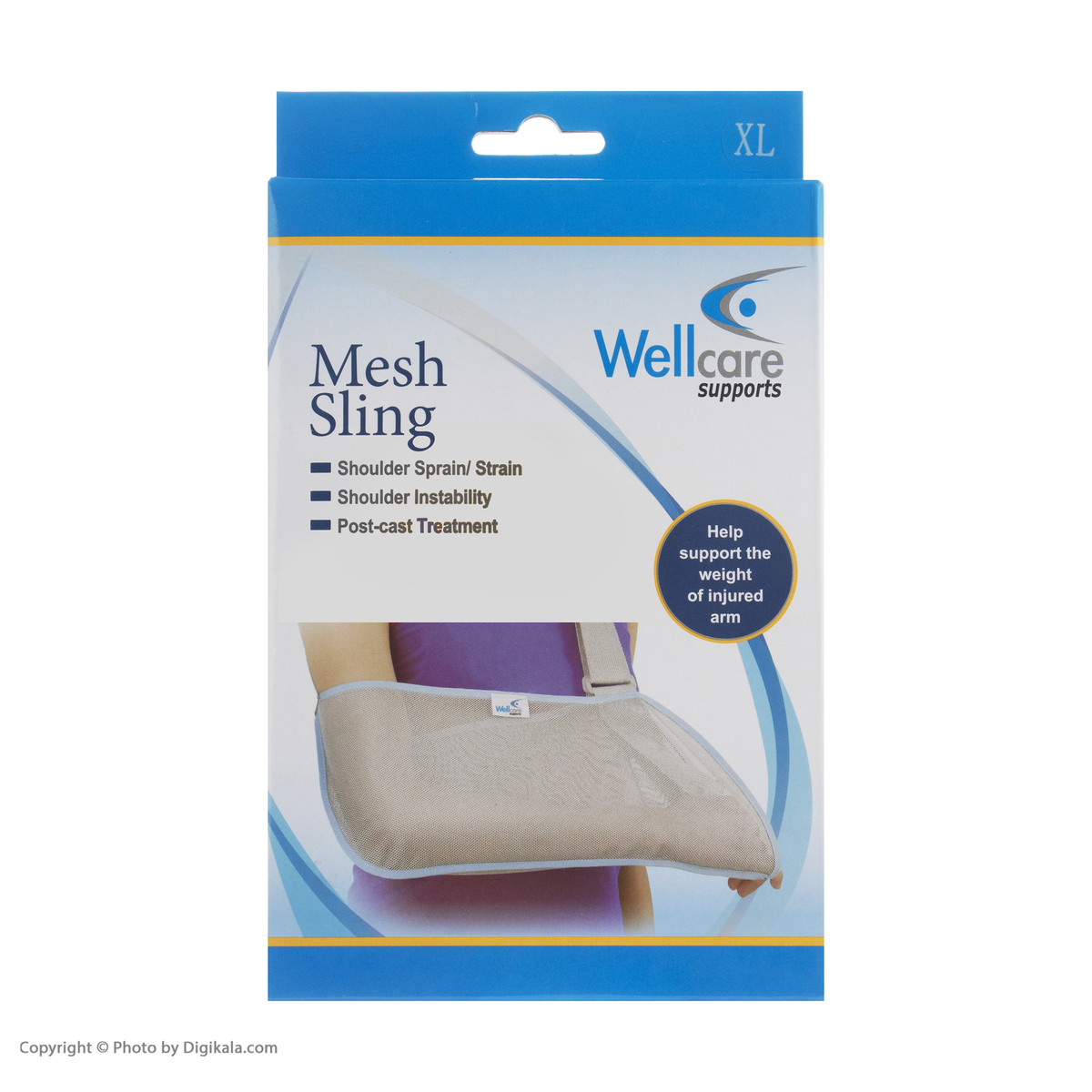 آویز دست ولکر کد 21003